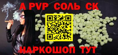 ECSTASY Кулебаки