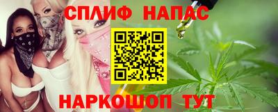амф Лесосибирск