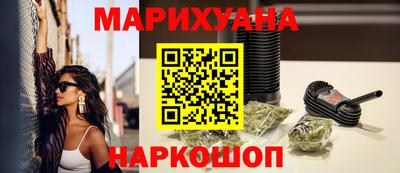 мефедрон VHQ Ликино-Дулёво