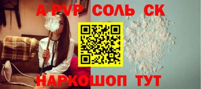 амф Лесосибирск