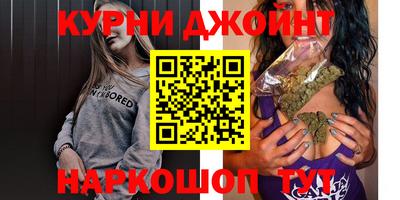 первитин Кумертау