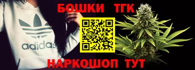 первитин Кумертау