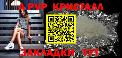 скорость Аргун