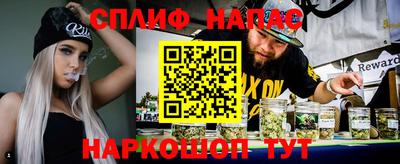 МДМА Апшеронск