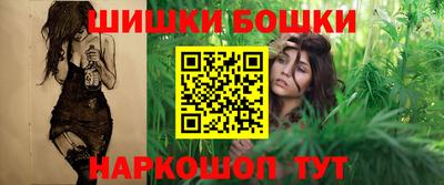 мефедрон VHQ Ликино-Дулёво