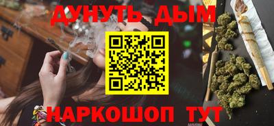 ECSTASY Кулебаки