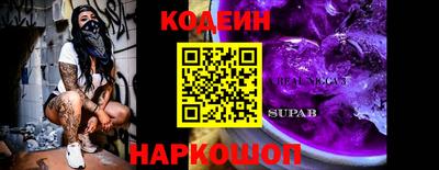 каннабис Кунгур