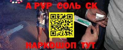 ECSTASY Кулебаки