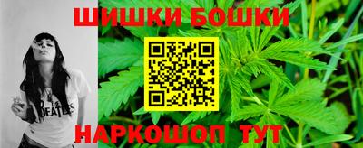 мескалин Балаково