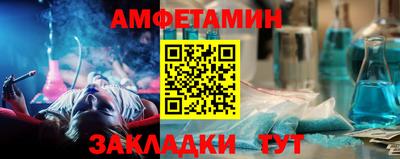 мефедрон VHQ Ликино-Дулёво