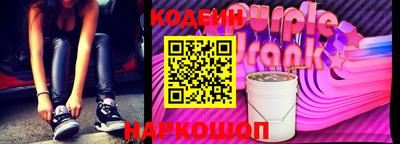 каннабис Кунгур