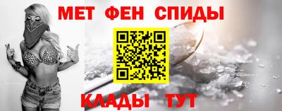 амф Лесосибирск