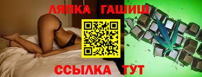 ECSTASY Кулебаки