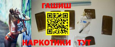 каннабис Кунгур