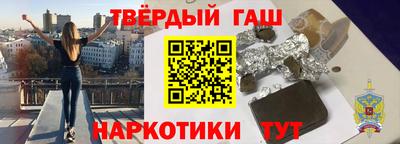 COCAINE Апрелевка