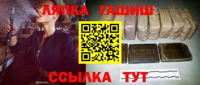 COCAINE Апрелевка