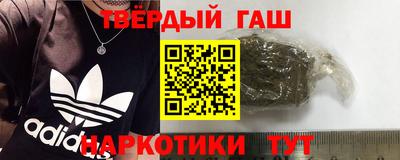первитин Кумертау