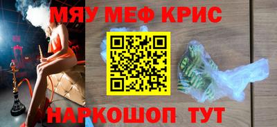 амф Лесосибирск