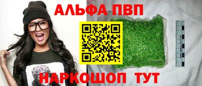 ECSTASY Кулебаки