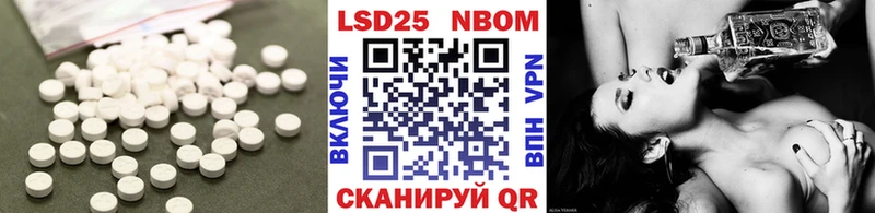 KRAKEN tor  Брянск  Лсд 25 экстази ecstasy  наркота 