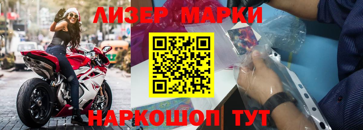 LSD-25 экстази кислота  Лсд 25 экстази кислота  Брянск 